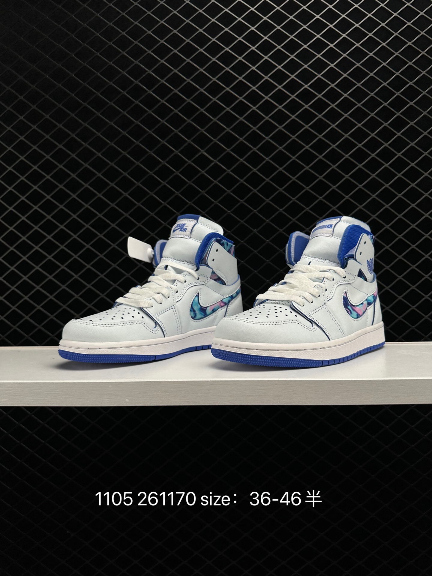 Nike Air Jordan 1 Zoom CMFT